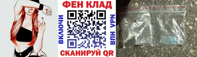 АМФ Premium  Чадан 