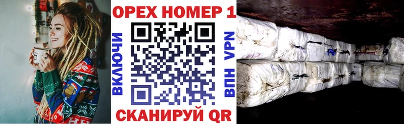 Кокаин 98%  закладки  Чадан 