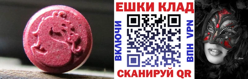 хочу Чадан Ecstasy Cube
