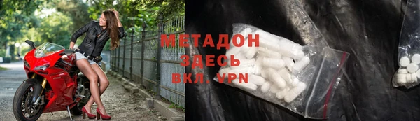 крисы Алексин