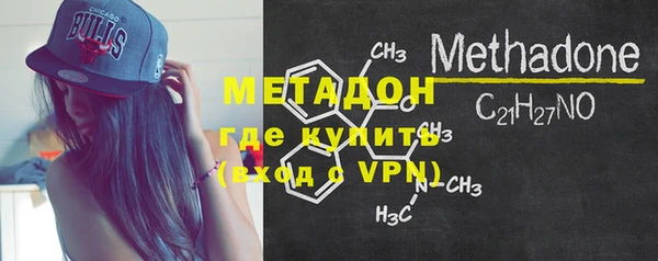 кокаин Навашино