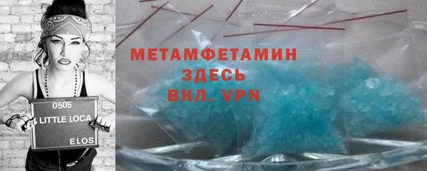 спайс Надым