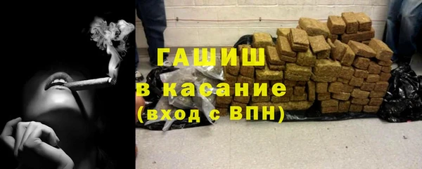 крисы Алексин