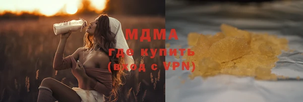 кокаин перу Алексеевка