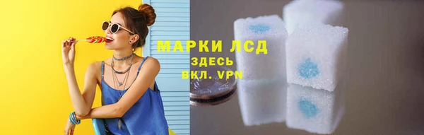кокаин перу Алексеевка