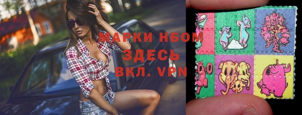 кокаин перу Алексеевка